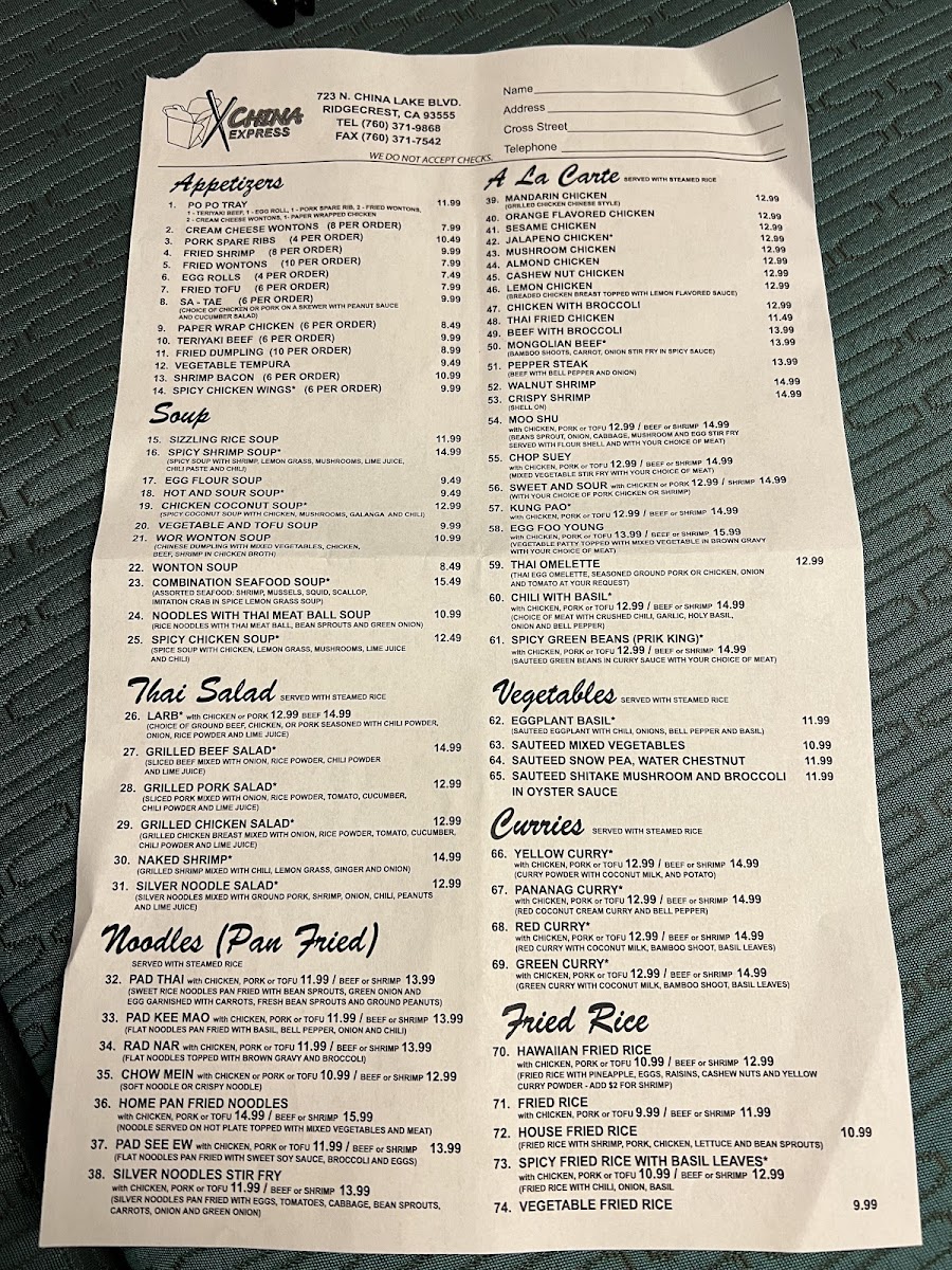 Menu China Express-1